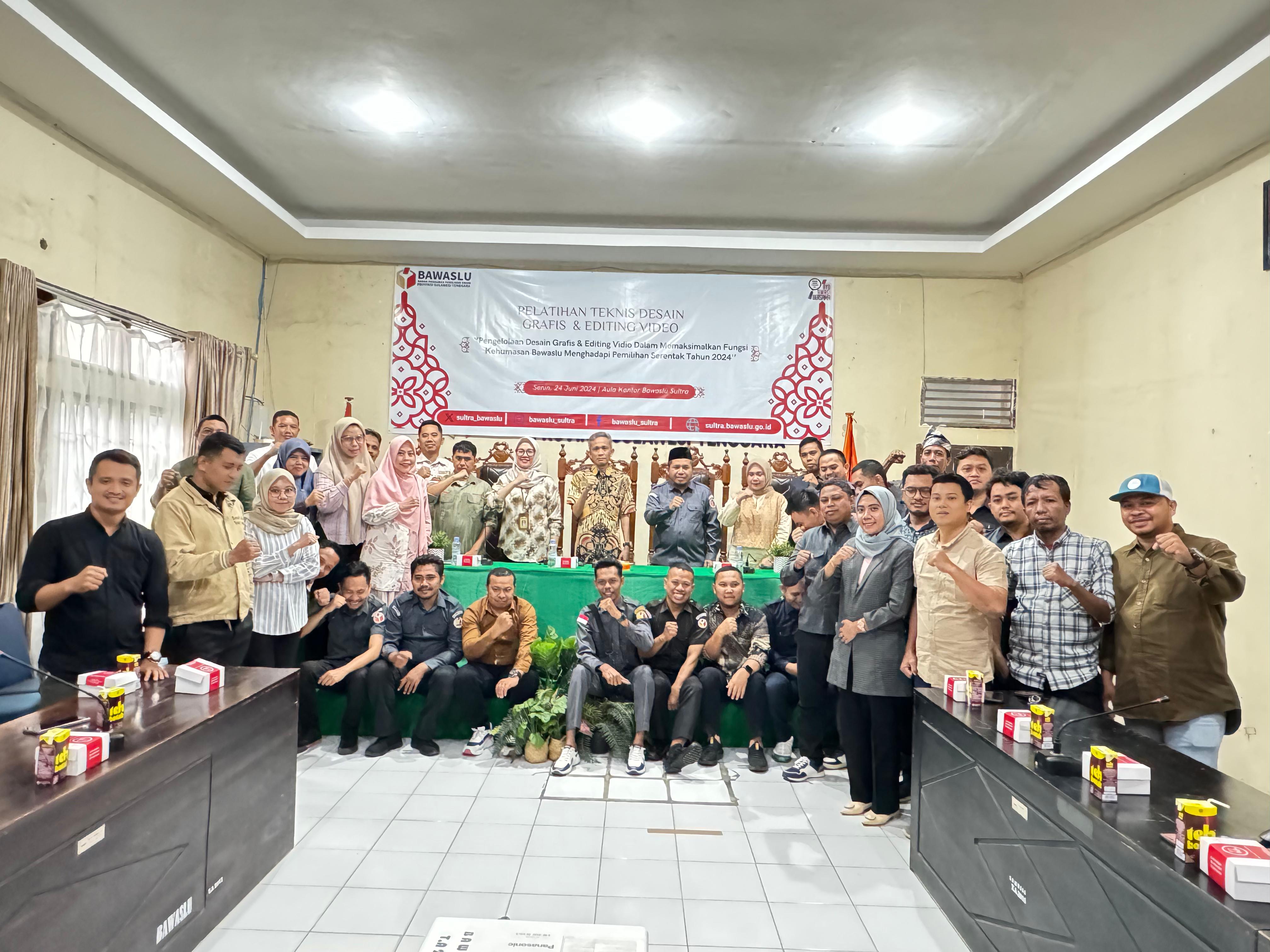 Iwan Rompo Banne ; HUMAS ADALAH WAJAH LEMBAGA